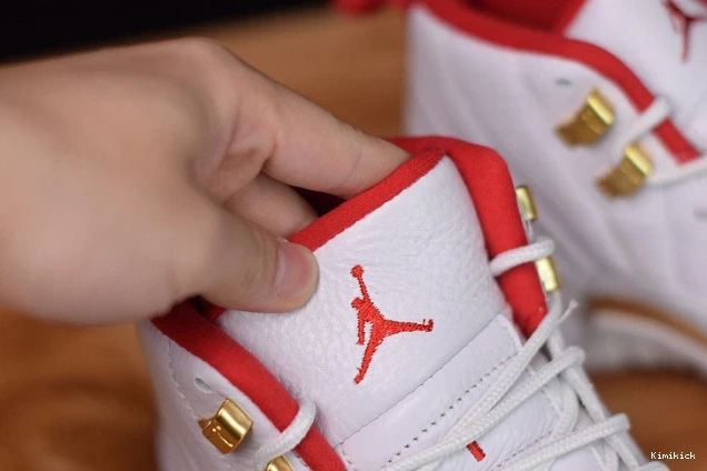 air fiba 12 red 130690- white 1688 jordan SmartChoice university 0520